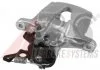 Тормозной суппорт MONDEO (BWY)/X-TYPE00-09 Пр. A.B.S. 630062