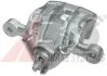 Тормозной суппорт задн. Accent/Rio 05-11 л. (Ø 31mm/KASSCO) A.B.S. 721491