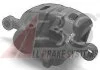 Тормозной суппорт A.B.S. 728101 728101