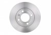 Тормозной диск BOSCH 0986478620 (фото 1)