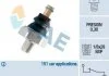 Датчик тиску масла (0,3Бар, 1 pin, чорн) ACURA NSX HONDA ACCORD I, ACCORD V, ACCORD VI, CIVIC I, CIVIC II, JAZZ I, LEGEND I, NSX I, PRELUDE I, PRELUDE II, PRELUDE IV, QUINTET 0.8-3.2 07.72- FAE 10610 (фото 1)