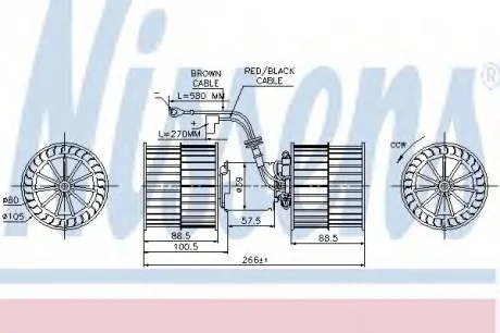 Вентилятор пічки FORD ESCORT (1986) 1.4 NISSENS 87071