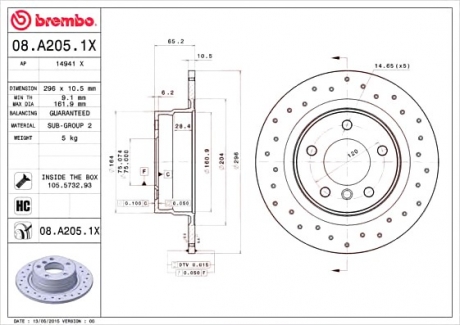 Тормозные диски BREMBO 08A2051X (фото 1)