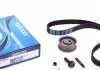 Комплект ременя ГРМ DAYCO KTB403