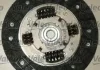 Комплект сцепления VALEO Valeo 834039 (фото 4)