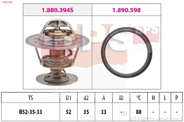 Термостат Ford 1.8D/1.6 16V/2.0 16V/2.5TD EPS 1880394 (фото 1)
