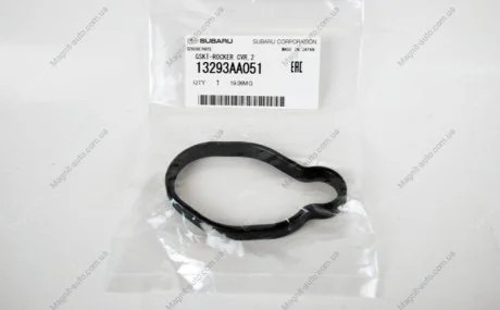Прокладка SUBARU 13293AA051