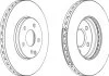 Диск тормозной FERODO DDF1638C1 (фото 1)