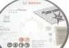 Плиты для резки BOSCH 2608600549 (фото 3)