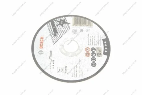 Плиты для резки BOSCH 2608600549