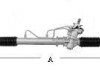 Рулевой механизм ELSTOCK 110270 (фото 2)