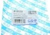 Підшипник опори амортизаційної стійки GSP 518039 (фото 6)
