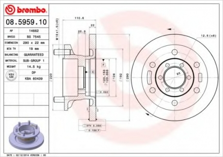 Тормозной диск BREMBO 08595910 (фото 1)
