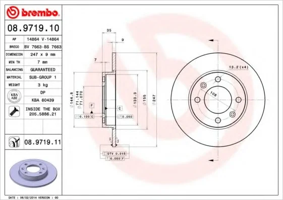 Тормозной диск зад. Berlingo/Partner 08-/C3 03- (247x35mm) BREMBO 08971911 (фото 1)