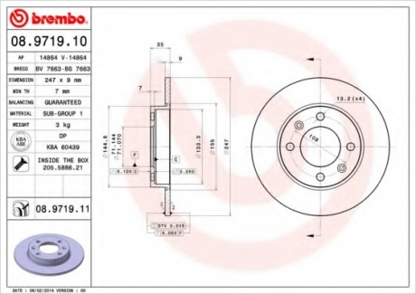 Тормозной диск BREMBO 08971911