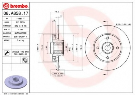 Тормозной диск BREMBO 08A85817 (фото 1)