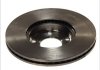 Тормозной диск BREMBO 09719510 (фото 2)