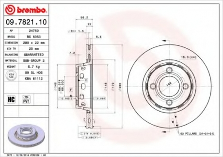 Тормозной диск BREMBO 09782110 (фото 1)