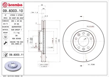 Тормозной диск BREMBO 09830311