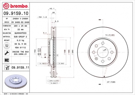 Тормозной диск BREMBO 09915911