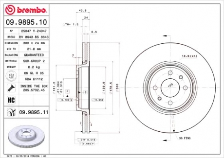 Тормозной диск BREMBO 09989511