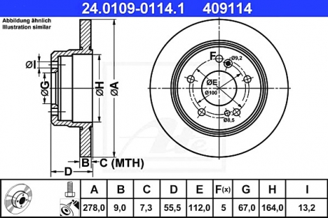 Тормозной диск ATE 24010901141 (фото 1)