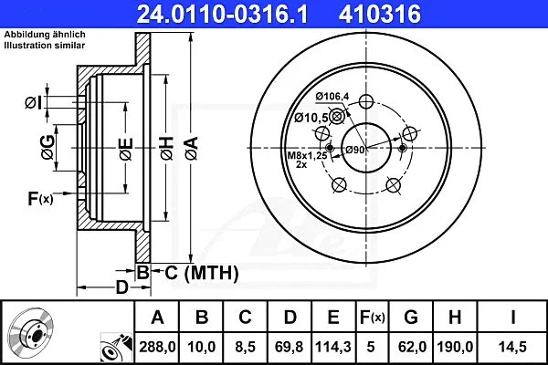 Диск гальмівний задн лів/прав LEXUS RX TOYOTA HARRIER, HIGHLANDER / KLUGER 2.4-3.5 06.00-12.13 ATE 24011003161 (фото 1)