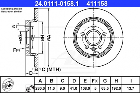 Тормозной диск ATE 24011101581 (фото 1)