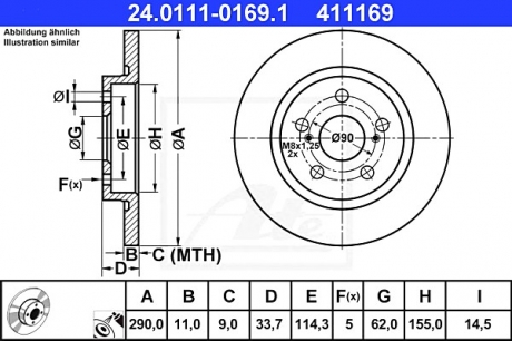 Тормозной диск ATE 24011101691 (фото 1)