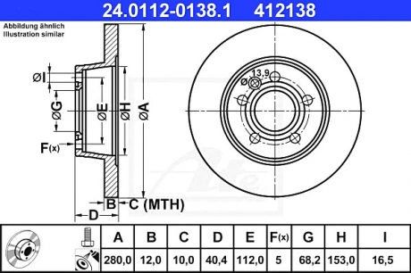 Тормозной диск ATE 24011201381