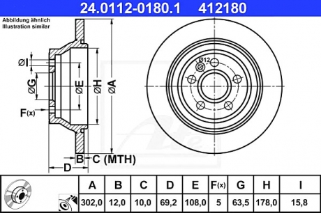 Тормозной диск ATE 24011201801 (фото 1)