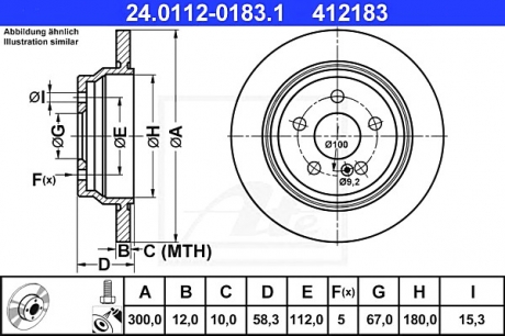 Тормозной диск ATE 24011201831 (фото 1)