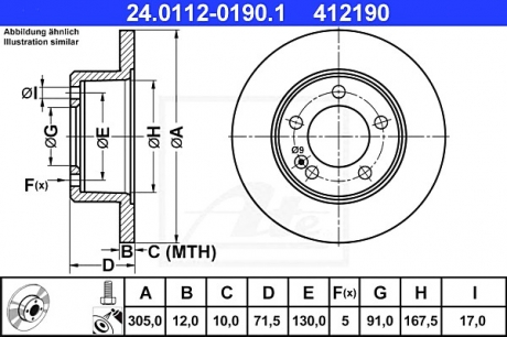 Тормозной диск ATE 24011201901 (фото 1)