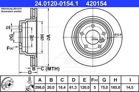 Тормозной диск ATE 24012001541 (фото 1)