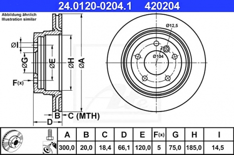 Тормозной диск ATE 24012002041 (фото 1)