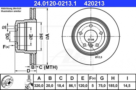 Тормозной диск ATE 24012002131 (фото 1)