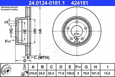 Тормозной диск ATE 24012401811 (фото 1)