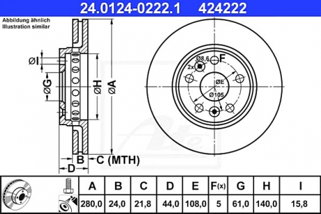 Тормозной диск ATE 24012402221 (фото 1)