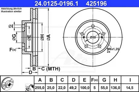 Диск тормозной передний лев/прав LEXUS CT TOYOTA PRIUS 1.8H 06.08- ATE 24012501961