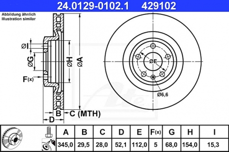 Тормозной диск ATE 24012901021 (фото 1)