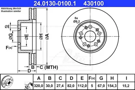 Диск тормозной ATE 24013001001