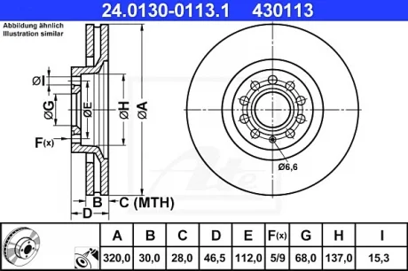 Диск тормозной передний лев/прав AUDI A4 B5, A4 B6, A4 B7, A4 B8, A6 C5, ALLROAD C5 SEAT EXEO, EXEO ST 1.6-4.2 04.95-12.15 ATE 24013001131