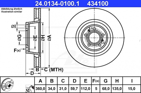 Тормозной диск ATE 24013401001 (фото 1)