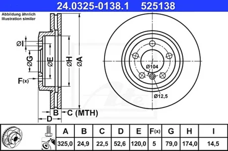 Диск тормозной Power Disc ATE 24032501381