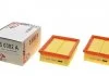 К-кт фільтрів повітряних Sofima SEAT/VW Arosa/Polo "1,0-1,4 "95-05 "(2 шт) SOFIMA S0302A (фото 1)