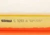 Фильтр воздушный Sofima NISSAN/OPEL/RENAULT Interstar/Movano/Master "2,2-2,5 "00>> SOFIMA S3293A (фото 3)
