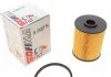 Фільтр паливний Sofima CITROEN/MITSUBISHI/SUZUKI/VOLVO XM/Carisma/Grand Vitara/S40 "1,9-3,0 D "93>> SOFIMA S6687N (фото 1)