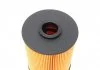 Фільтр паливний Sofima CITROEN/MITSUBISHI/SUZUKI/VOLVO XM/Carisma/Grand Vitara/S40 "1,9-3,0 D "93>> SOFIMA S6687N (фото 2)
