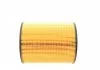 Фільтр паливний Sofima CITROEN/MITSUBISHI/SUZUKI/VOLVO XM/Carisma/Grand Vitara/S40 "1,9-3,0 D "93>> SOFIMA S6687N (фото 3)