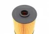 Фільтр паливний Sofima CITROEN/MITSUBISHI/SUZUKI/VOLVO XM/Carisma/Grand Vitara/S40 "1,9-3,0 D "93>> SOFIMA S6687N (фото 4)